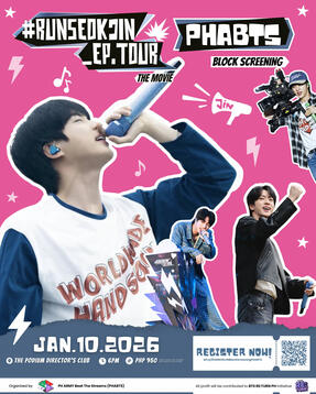 #RUNSEOKJIN_EP.TOUR The Movie Block Screening